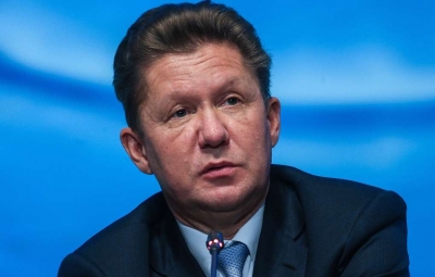 "Газпром" няма да участва в проекта за газовия хъб "Балкан"