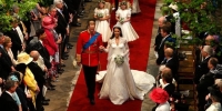 Принц Уилям и Кейт празнуват 13 години брак