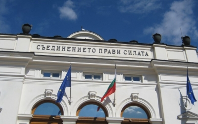 Депутатите отхвърлиха ветото на президента върху антикорупционния закон