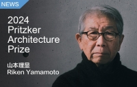 78-годишният Рикен Ямамото беше обявен за деветия японски лауреат на награда „Нобел за архитектура“.