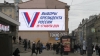 Руснаците гласуват на тридневни президентски избори