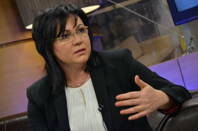 Борисов предложи Нинова да оглави НС, тя отказа