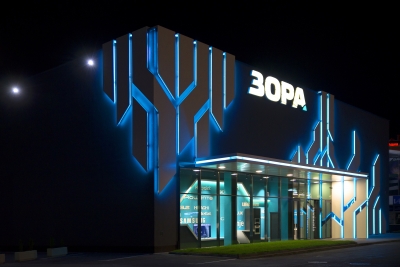 Втори магазин ЗОРА ще отвори  в  Бургас
