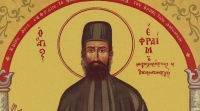 Иконата на Свети Ефрем Нови  гостува в Бургас