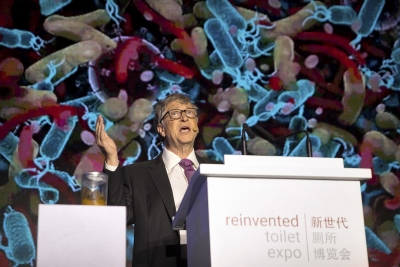 Бил Гейтс представи тоалетните на бъдещето