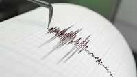 Земетресение с магнитуд 5,3 по скалата на Рихтер разтърси Токио