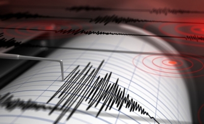 Земетресение разлюля района на Своге  