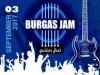 Китарният фест Burgas Jam изгрява на музикалната BG карта в края на лятото