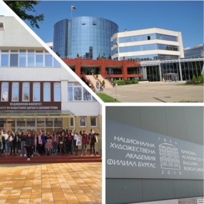 Бургаските студенти могат да кандидатстват за стипендии по новата общинска програма до 16 октомври 