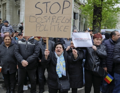 ЕНП призова Румъния да бъде лишена от правото на глас в ЕС