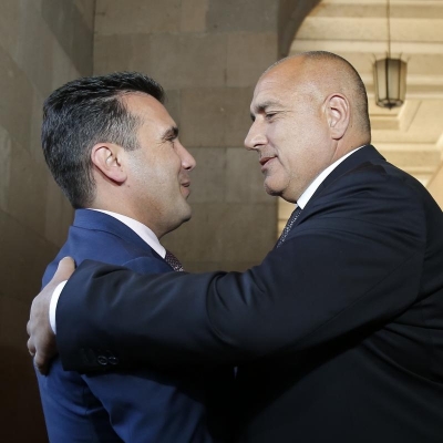 България и Македония ще подпишат Договор за приятелство