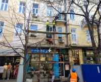 Обновяват поредна стара сграда на улица „Александровска“