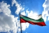 Бургас отбелязва Деня на Независимостта