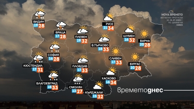  ВНИМАНИЕ: Опасност от градушки в части от България