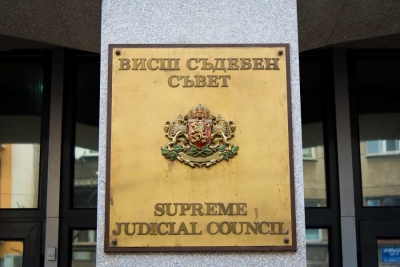 ВСС решава кой да е окръжен прокурор на Бургас