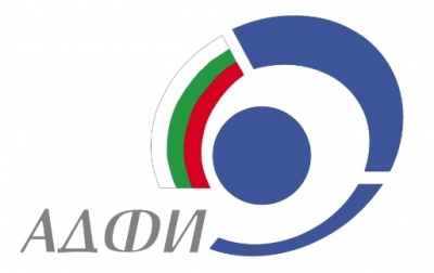 АДФИ търси да назначи финансови инспектори в Бургас