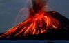 Вулканът Суфриер на карибския остров Сейнт Винсент регистрира ново силно изригване