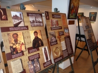 Откриват изложбата „Кирило-Методиевската идея в православното християнство”