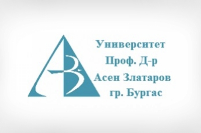 Университет „Проф.д-р Асен Златаров“ обявява допълнителен прием