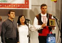 Първи национален фолклорен конкурс "Пазители на българското"