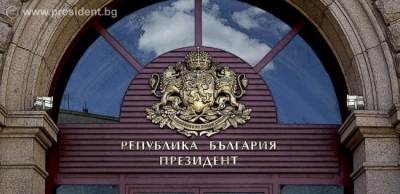 Президентът издаде укази за назначаване на служебно правителство и насрочване на избори за Народно събрание и Европейски парламент на 9 юни