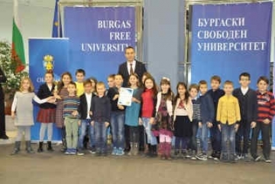 Награждават на специална церемония най-добрите бургаски ученици