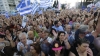 Протести в Гърция срещу маските в училищата