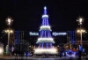 Отново Бургас събира на една сцена известни български изпълнители за Коледа