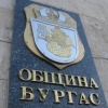 Кметът на Бургас иска допълнителни средства за закупуване на медицинска апаратура