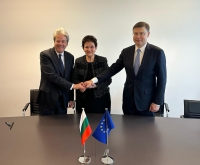 Европейската комисия подкрепя България при провеждането на ефективна комуникационна кампания за приемането на еврото в страната
