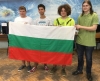 Гордост за Бургас - ученик от ППМГ с медал от международна олимпиада по биология