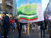 Бургас излиза за трети път на протест за Пирин