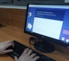Oтличиха най-добрите млади информатици на Бургас