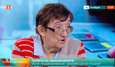 Зайкова: Хората със социална пенсия могат да ядат по 2 филии и половина на ден