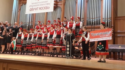 Народен хор "Трепетлика" спечели награда на фестивал в Москва