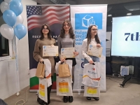 Бургаска ученичка зае второ място в 14-то национално състезание по творческо писане на английски език 