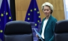 Европрокурори разследват председателя на Европейската комисия Урсула Фон дер Лайен