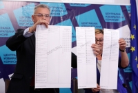 ЦИК показа бюлетините за гласуване на местните избори