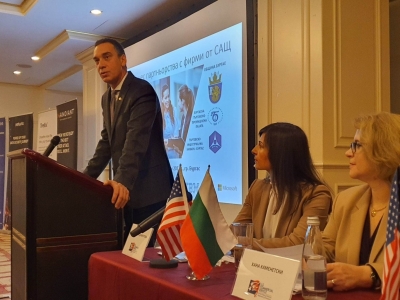 Големи американски ИТ компании представиха възможностите за партньорства с бургаския бизнес 
