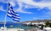 Гърция получава над 2 млрд. европомощ за запазване на работните места