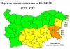 Оранжев код за валежи в област Бургас, жълт е в други 9 области
