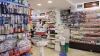 От БЛС поискаха спешно отваряне на денонощни аптеки