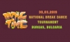 Осем отбора от страната ще участват в националния брейк денс турнир в Бургас 