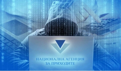 Експертиза ще установява кога, откъде и как е извършена хакерската атака срещу НАП