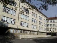 Търсят директори за 16 училища в Бургаско, сред тях са Немската гимназия и Математическата