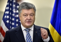 Украйна прекратява Договора за приятелство с Русия