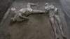 В Помпей археолози откриха нови сензации под лавата на Везувий