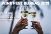 Официалните вина на Game of Thrones за пръв и последен път могат да се опитат в България на  WINE FEST BURGAS  2019 