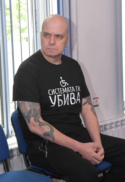 Отказаха регистрация на партията на Слави Трифонов