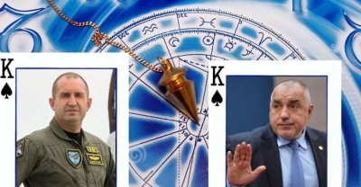 Астролог: Оставката на Борисов е добре премерен ход